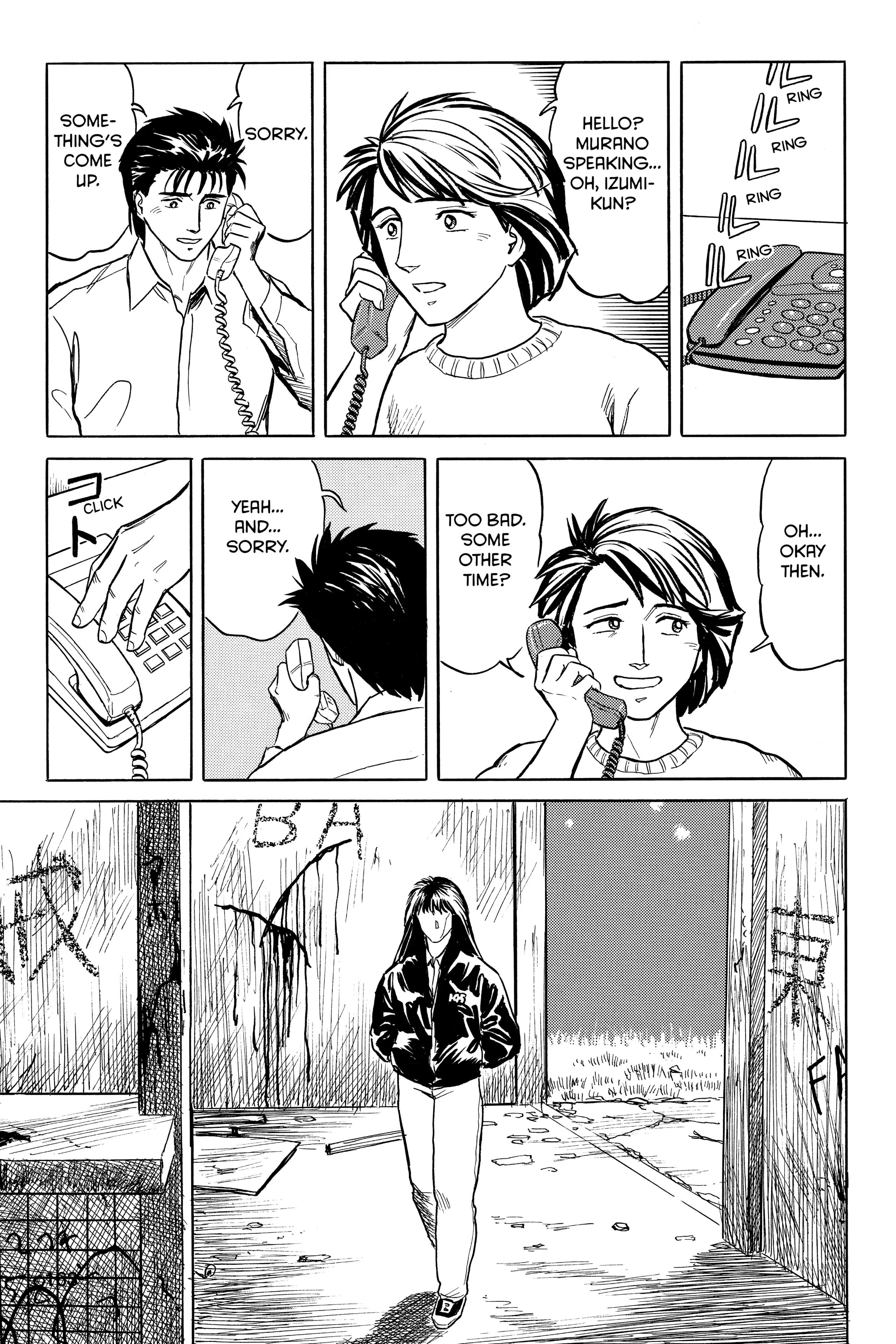 Parasyte Chapter 30 image 25